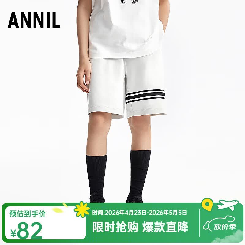Annil Boys 2025 Summer Casual Woven Mid-Length Shorts 140