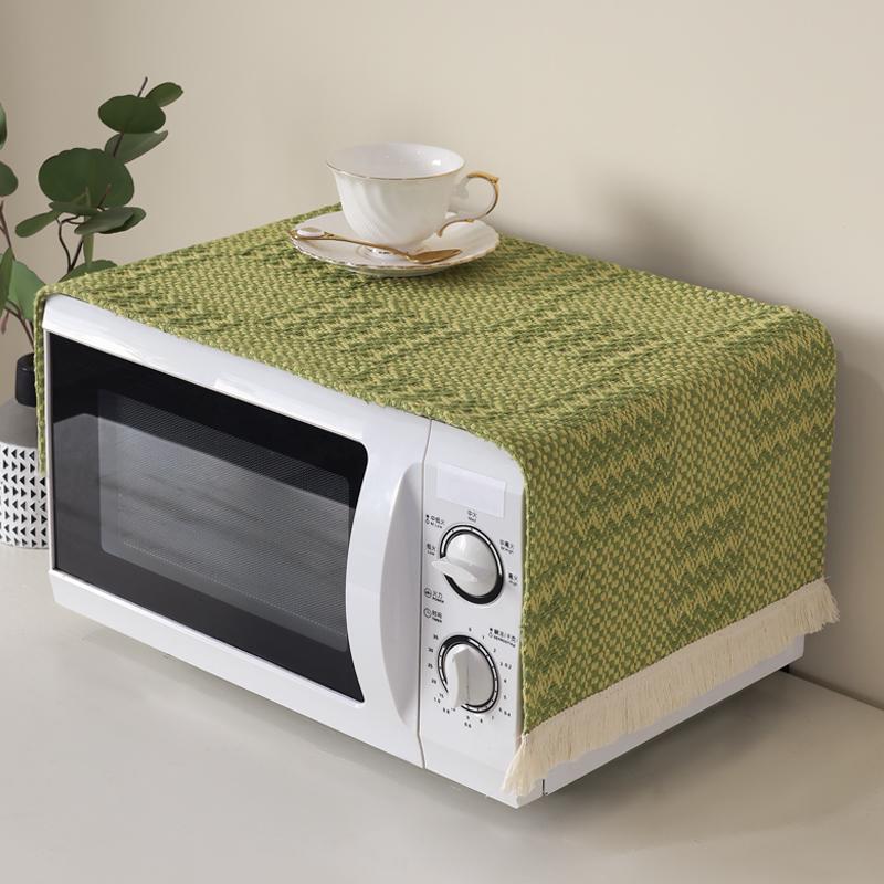 Universal Microwave Oven Dust Cover Cloth Mat - New Model Household Appliance Protector