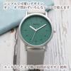 Watch Cute Stylish Dial Easy To Read Analog Waterproof Gray X Green Women's