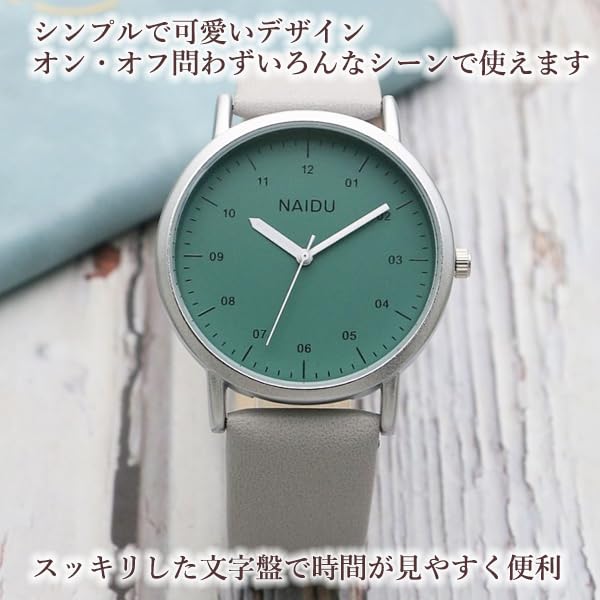 Watch Cute Stylish Dial Easy To Read Analog Waterproof Gray X Green Women's