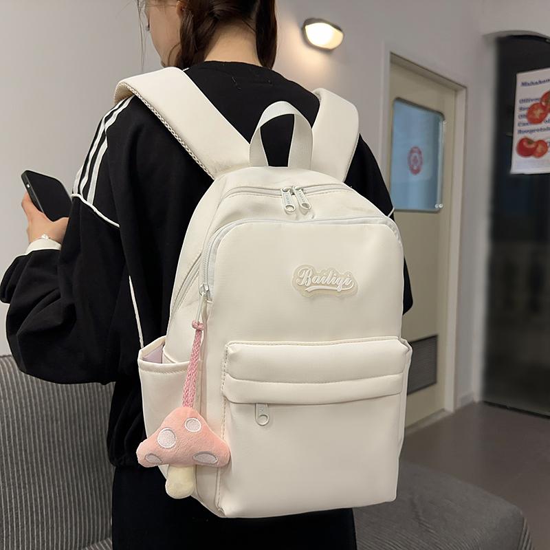 Large Capacity Backpack Women's Solid Color Travel Backpack Campus Student Schoolbag