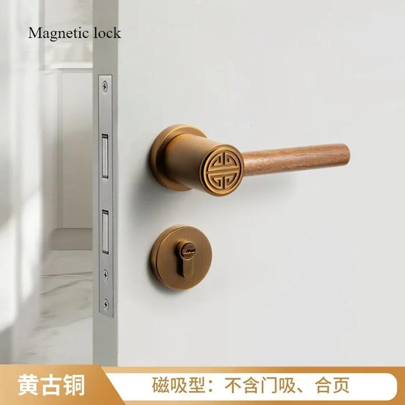Metal Safety Door Lock Walnut Wood Handle Retro Bedroom Silent Locks Universal Split Locks Indoor Magnetic Lock Door Hardware