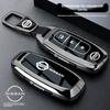 Car Shell For X-trail T33 Qashqai J12 Teana Altima Ariya 2022 2023 Key Case Cover Holder Keychain