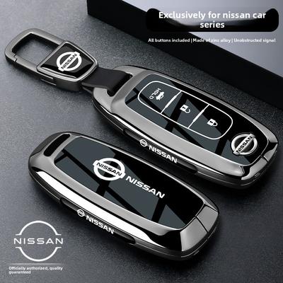 Car Shell For X-trail T33 Qashqai J12 Teana Altima Ariya 2022 2023 Key Case Cover Holder Keychain