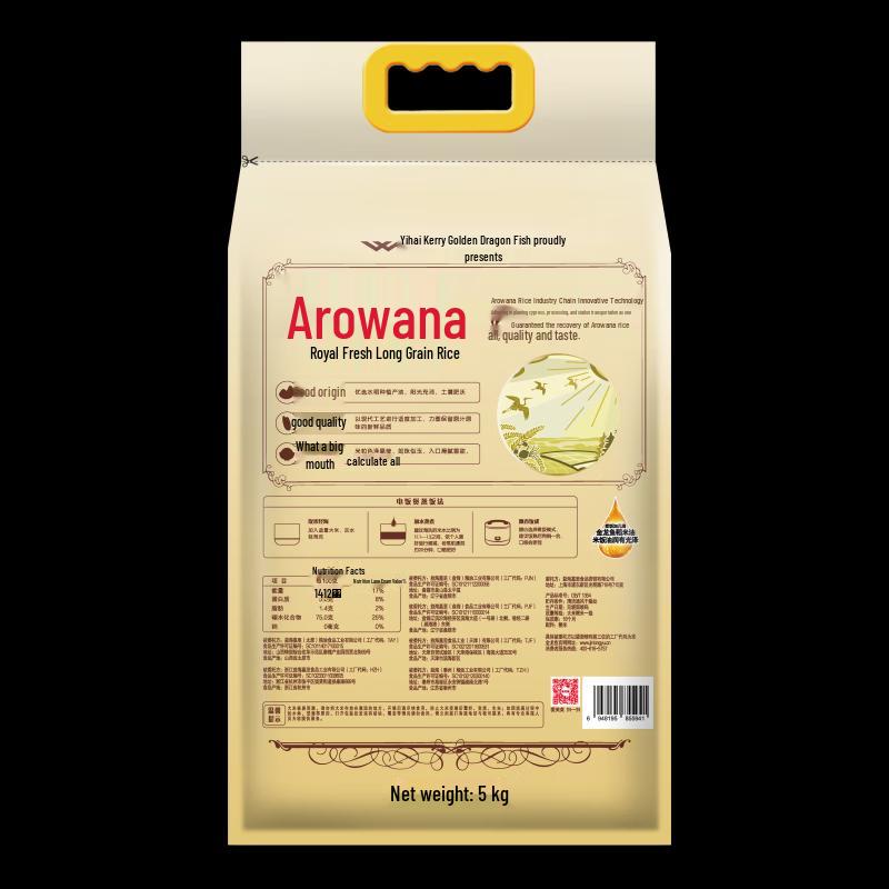 Zhonghua Toothpaste & Yuxian Rice Bundle