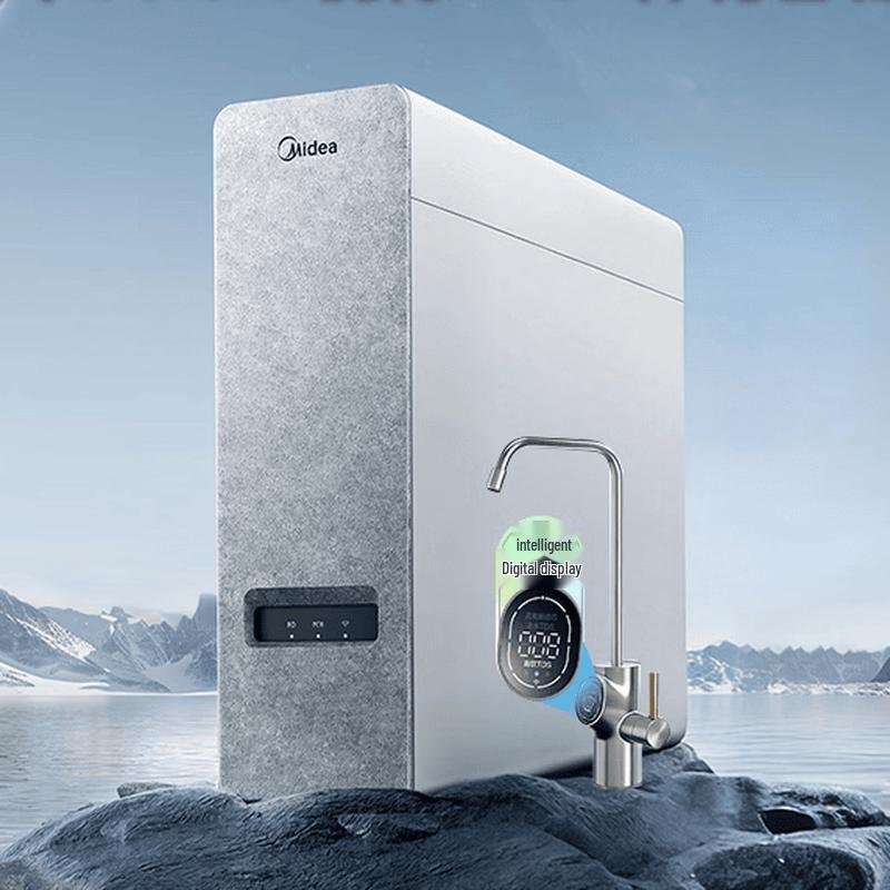 Midea Bai Ze 1000G RO Under-Sink Water Purifier