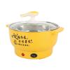 Electric Cooking Pot 1.8L 400 To 800W Stainless Steel Inner Wall 2 Modes Overheating Protection