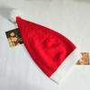 Santa Hat for Adults Kids Soft Knitted Christmas Hat Classic Red Parent-Child Skull Cap with Pompom for Xmas New Year Party Supplies