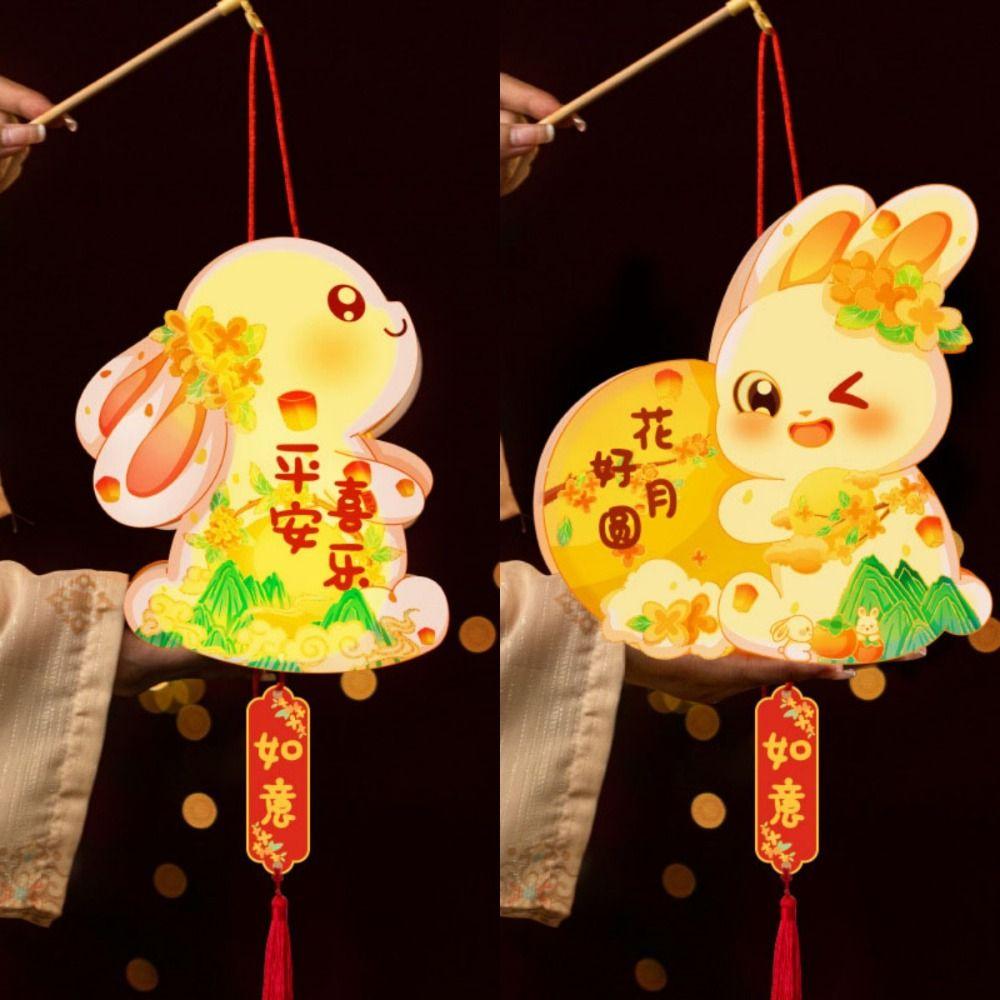 Cartoon Mid-Autumn Festival Lantern Glowing Lantern DIY Material Package Rabbit Lanterns  Gifts