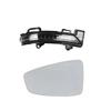 Rear Heated Blind Spot Warning Mirror Glass Cover Frame Turn Signal Light Bottom for Roewe I5 EI5 MG5     2024