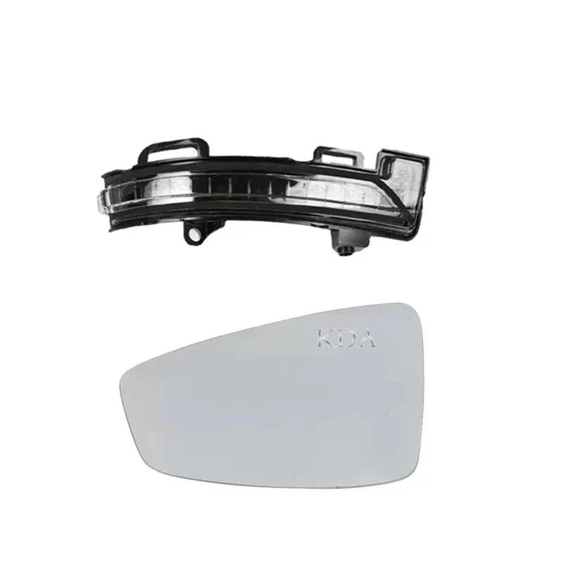Rear Heated Blind Spot Warning Mirror Glass Cover Frame Turn Signal Light Bottom for Roewe I5 EI5 MG5 2024