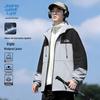 JEANSWEST LIFE Herren Color-Block Kapuzen-Outdoorjacke