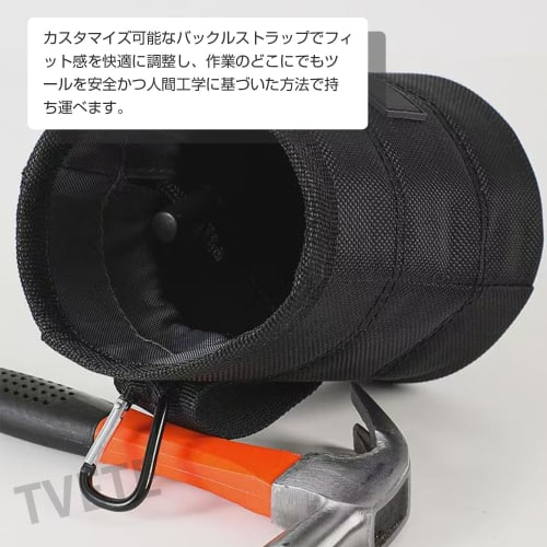 TVETE Bucket-Shaped Tool Pouch, Electrician's Tool Bag with Drawstring and Hooks, Belt-Mountable Tool Organizer, Wear-Resistant, Holds Clothespins, Na