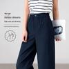 Women's Elegant Cropped Balloon Pants