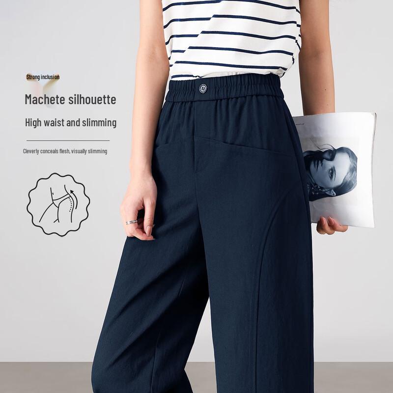Women's Elegant Cropped Balloon Pants