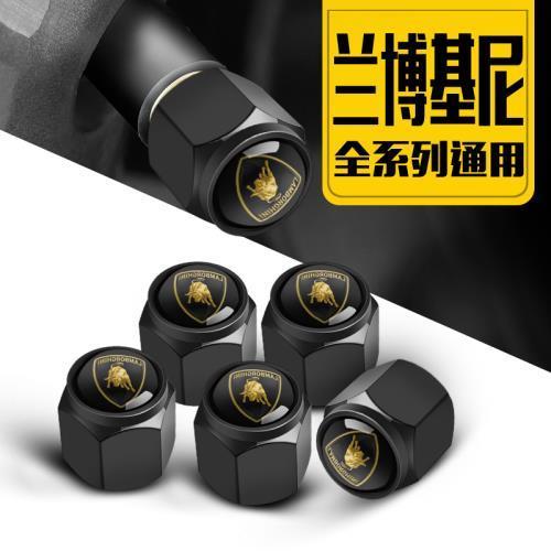 

5pcs Valve Caps Car Tire Valves Motorcycle Tyre Hub Cover For Lamborghini Urus Huracan Aventador Premium Decoration Accessories