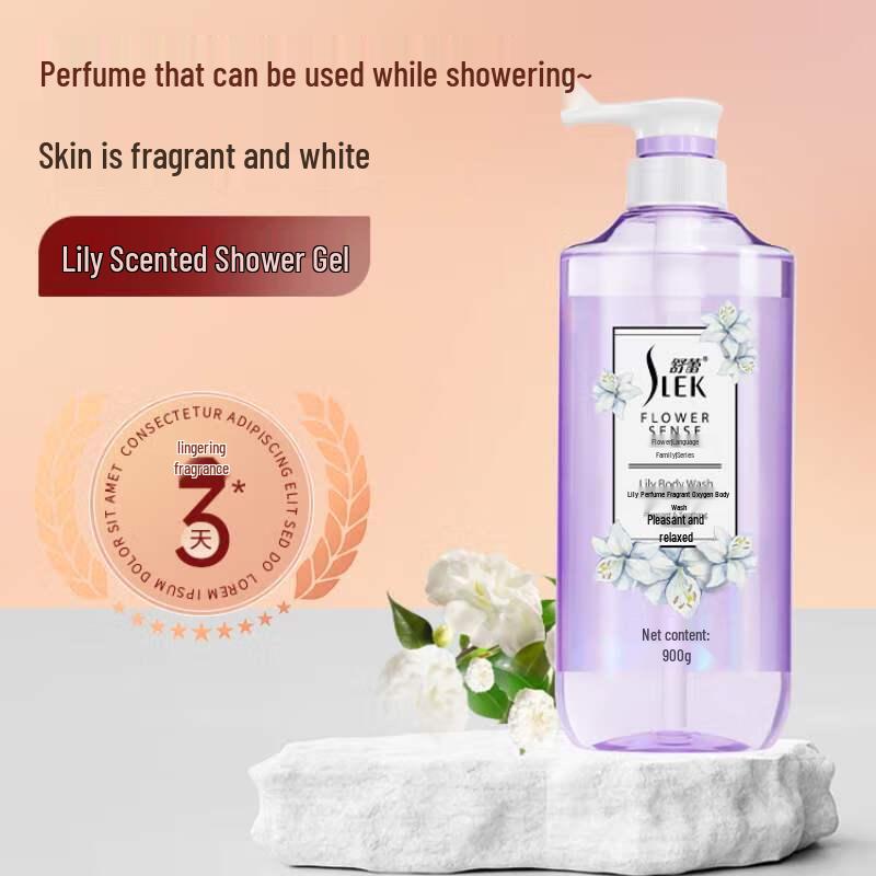 Selsun Lily Perfume 72H Long-lasting Fragrance Shower Gel