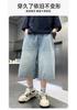 American Style Trendy Denim Shorts for Boys In Summer, Lightweight Five Quarter Pants, 2026 New Mid To Large Size Children's Handsome Pants