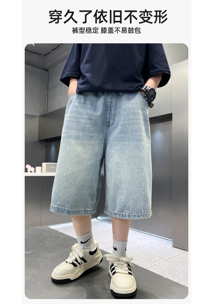 American Style Trendy Denim Shorts for Boys In Summer, Lightweight Five Quarter Pants, 2026 New Mid To Large Size Children's Handsome Pants