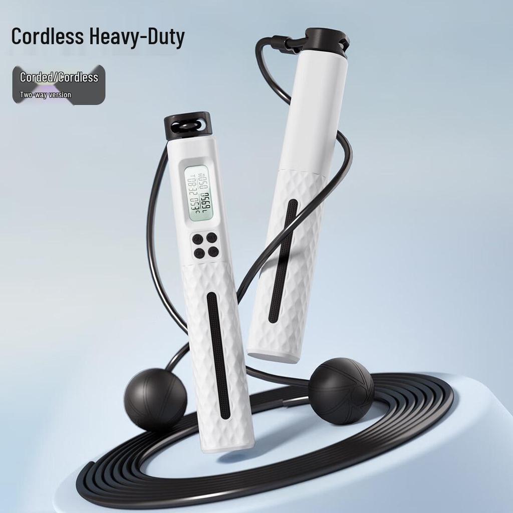Smart Cordless Jump Rope for Adult Fitness & Student Training