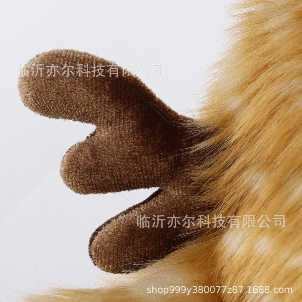 Autumn And Winter Japanese Cute Elk Spotted Ear Protector Lei Feng Hat Warm Plush Cartoon Antler Earmuffs Hat