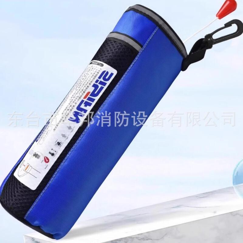 DAXTE Automatic Inflatable Life Belt