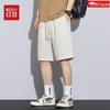 Hodo Men's Linen Lyocell Blend Casual Shorts