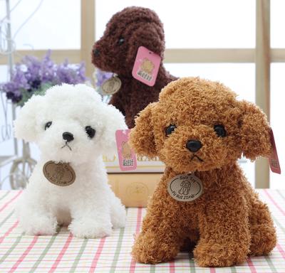 Charm Köpek Yastık Köpekler Yaratıcı Dolması 18 cm Oyuncak Peluş