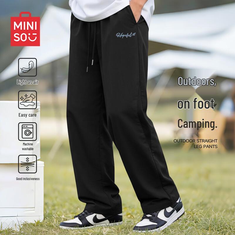 

Мужские летние дышащие уличные брюки-карго MINISO 4XL