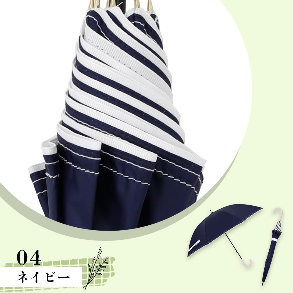 Ogawa Long Light Blocking Over of UV Navy Suitable for Sun and Simple Hem Perfect Gift for or any Special LINEDROPS 57425 Women's Parasol, Rate 99%