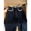 Retro Dark Blue Velvet-Lined Wide-Leg Jeans for Women - Winter 2024 Edition