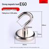Spot No-Mark Nail-Free Magnetic Hook for Office & Warehouse
