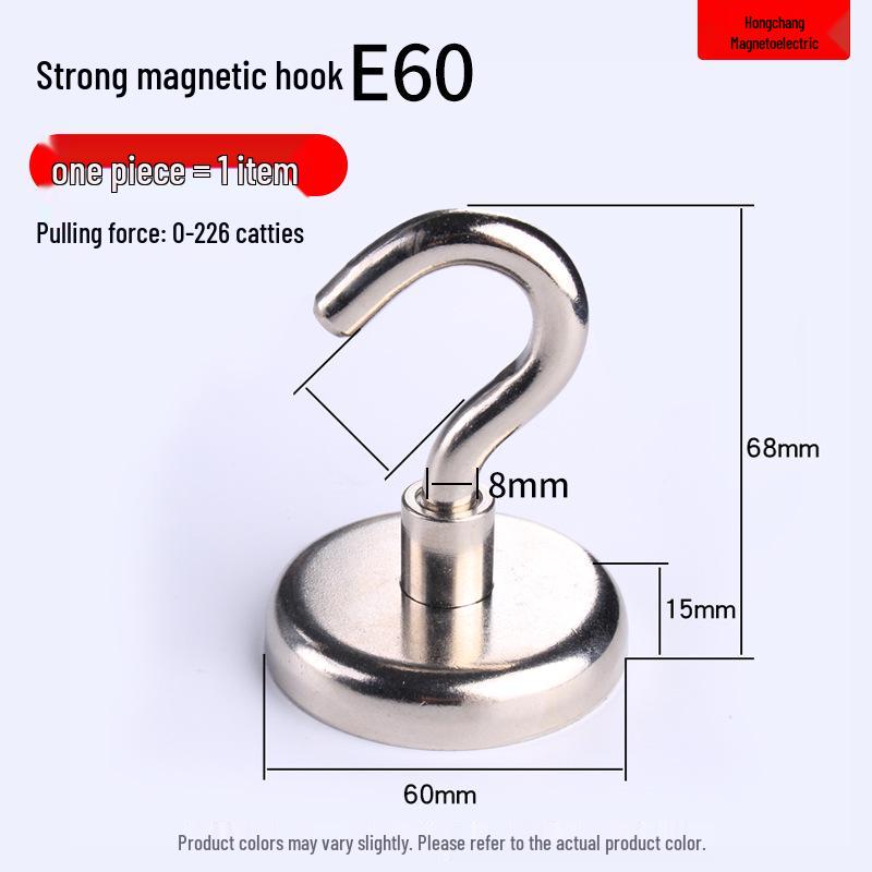 Spot No-Mark Nail-Free Magnetic Hook for Office & Warehouse