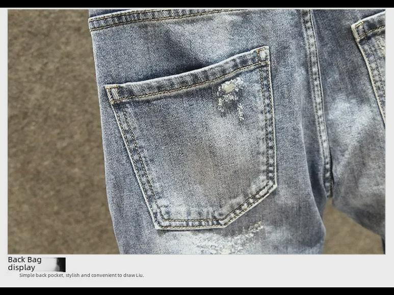 Ανδρικό τζιν παντελόνι με φθαρμένη γραμμή και μπαλώματα