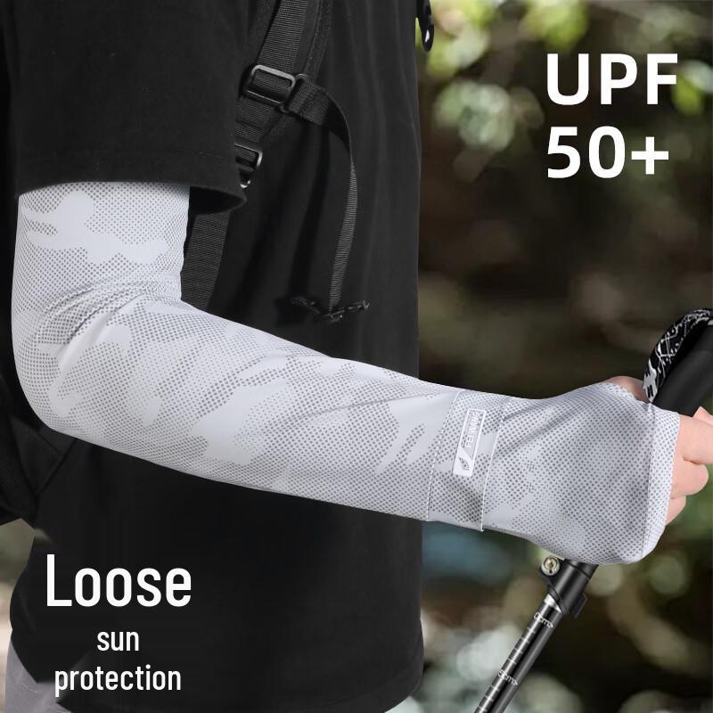 Men s Summer Cooling Sun Protection Sleeves
