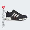 adidas Climawarm 'Black White'