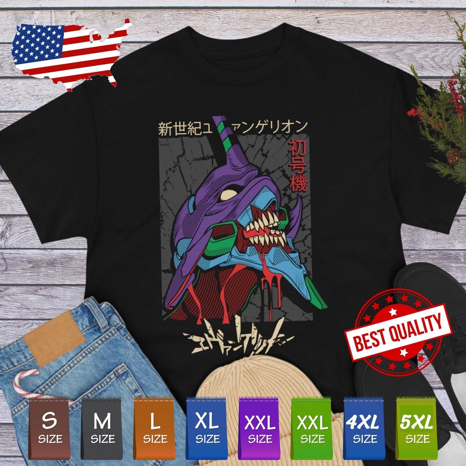 

90s Retro Inspired Neon Genesis Evangelion T Shirt - Limited Edition Men & Women 3XL