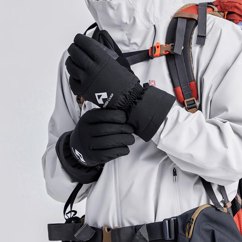TuoLuzhe Snow Fox Gold Label P-Cotton Ski Gloves
