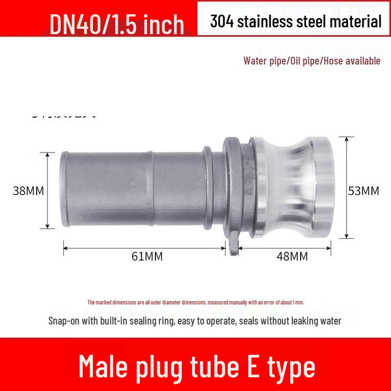 Langsaizebo 316 Stainless Steel Type E Quick Connector