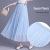 Bailuyu Französischer Chic High-Waist Plissee-Netzrock