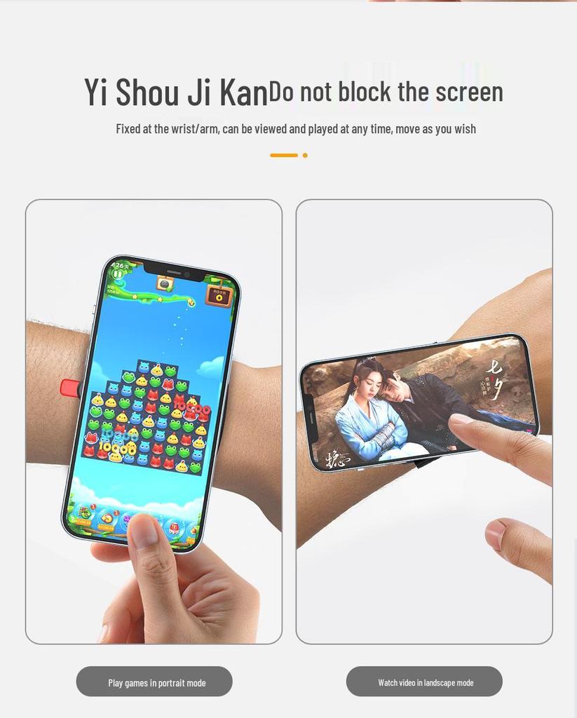 Quick-Lock Multifunctional Sports Armband Phone Holder for Men & Women