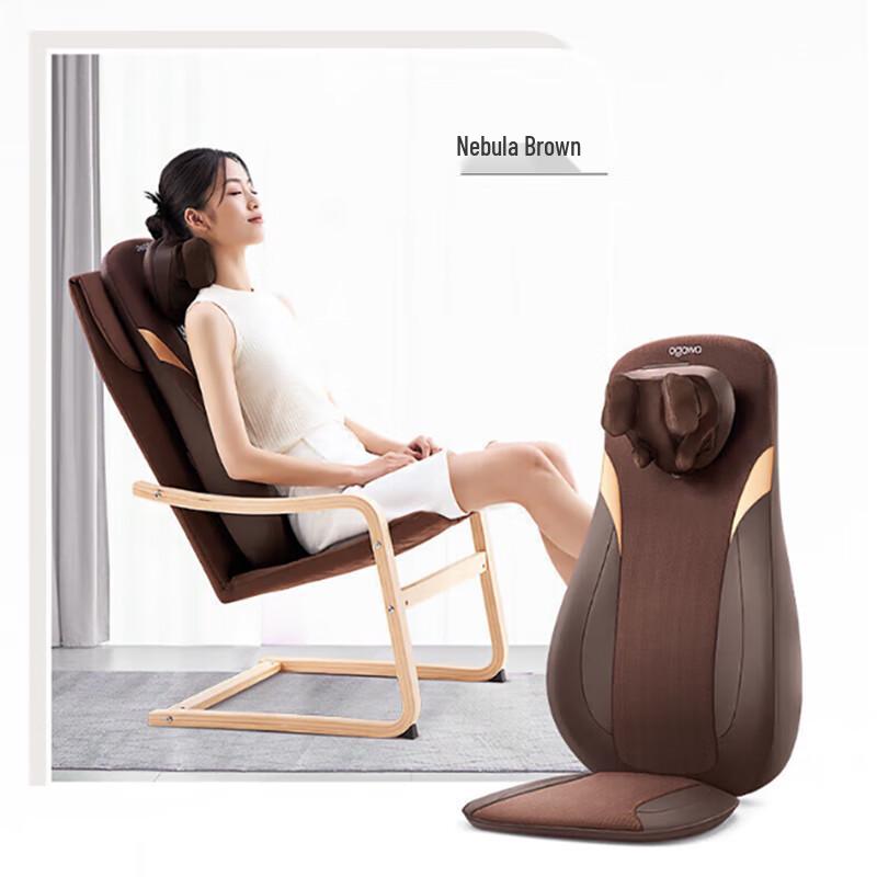 

OGAWA OG-1305 Neck & Back Massage Chair Pad
