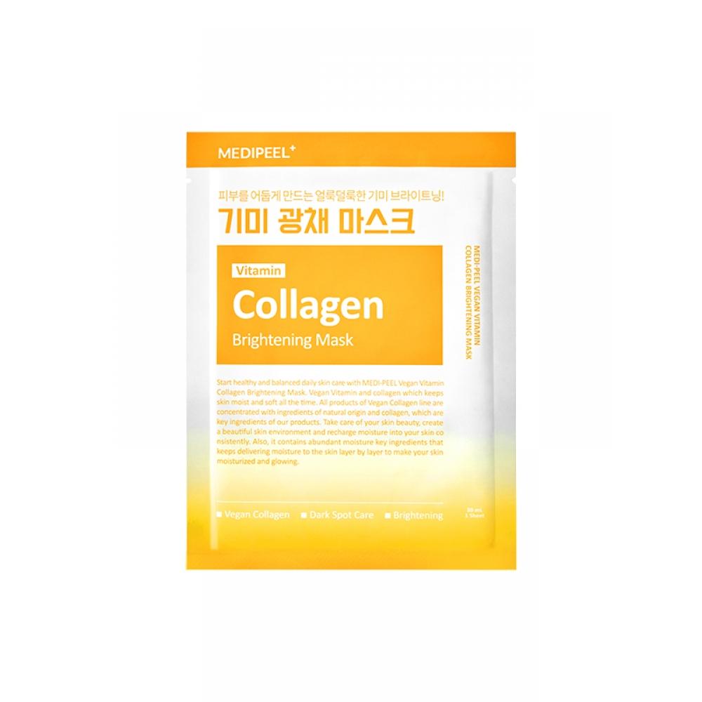 Medi Peel Collagen Mask Pack 30 Ml Vitamin Brightening
