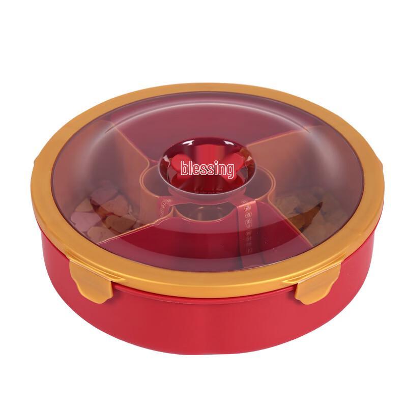 Divided Round Candy & Snack Box