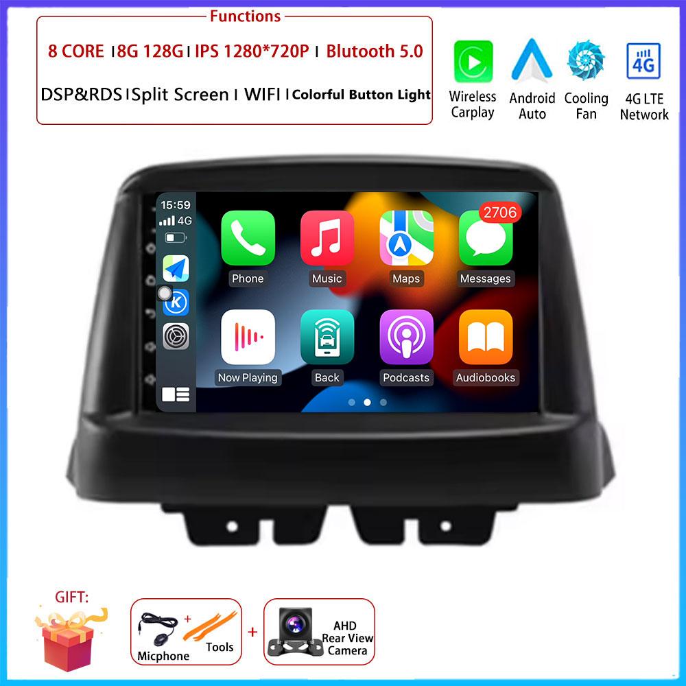For FIAT Doblo 2002 - 2017 Car Carplay Auto  Android Radio Navigation GPS Multimedia Video Player  5G WIFI