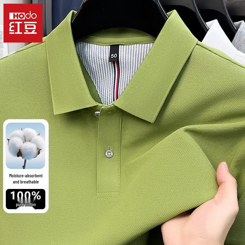 Hodo Men's Summer Pure Cotton Polo Shirt