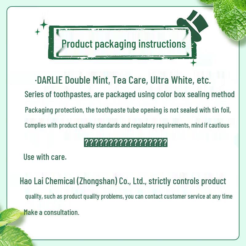 Darlie All Shiny White Baking Soda Toothpaste