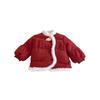 Girls' Festive Chinese-Style Goldfish Cotton Coat - Winter 2025 Velvet-Enhanced New Year Outfit