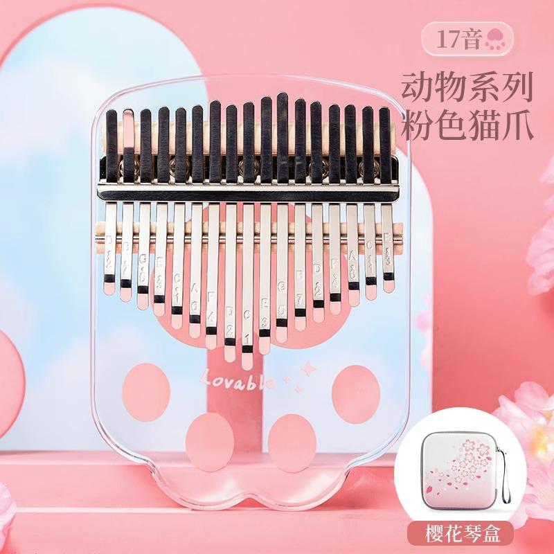 Crystal Thumb Piano 17 Tone Kalimba Acrylic Thumb Piano Finger Pianoforte Musical Instruments