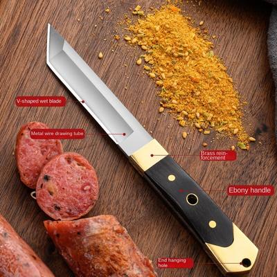 Boning Knife Stainless Steel Butcher Knife Meat Cleaver Fruit Kitchen Knife Outdoor Camping Tool Chef Knife with Sheath Kitchen Knives